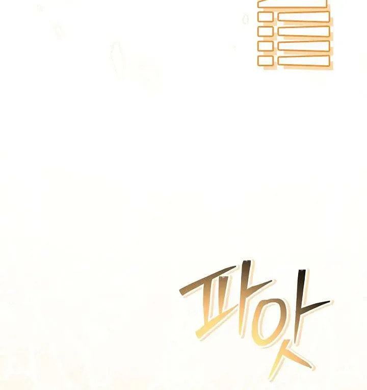 Read How to Use a Returner chapter 180 image 35 on Lezhin