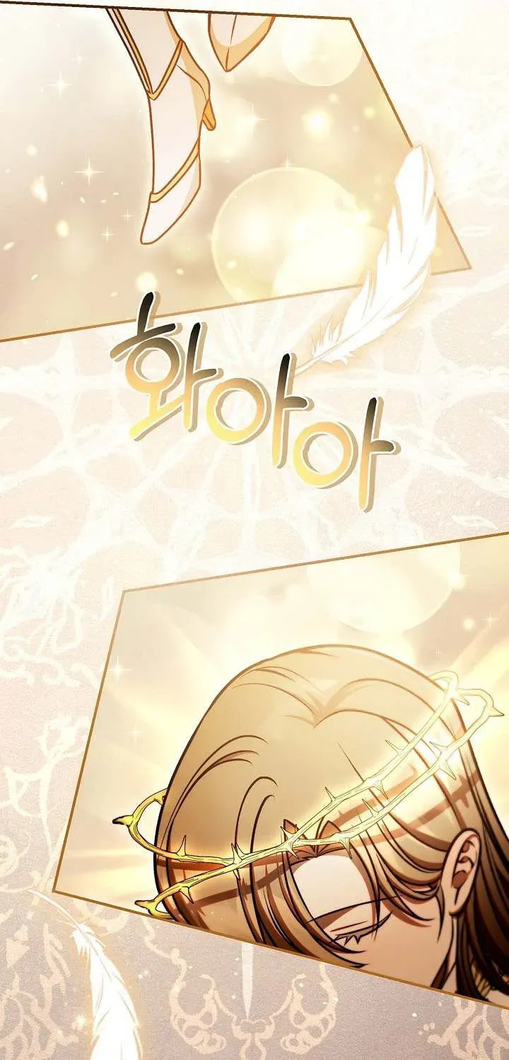Read How to Use a Returner chapter 180 image 36 on Lezhin