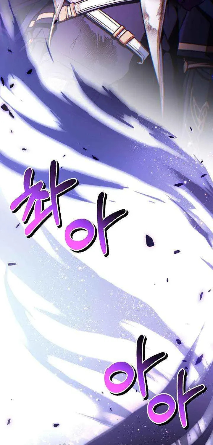 Read How to Use a Returner chapter 181 image 10 on Lezhin