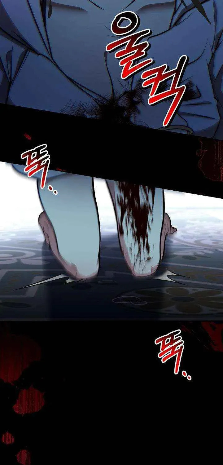 Read How to Use a Returner chapter 181 image 121 on Lezhin