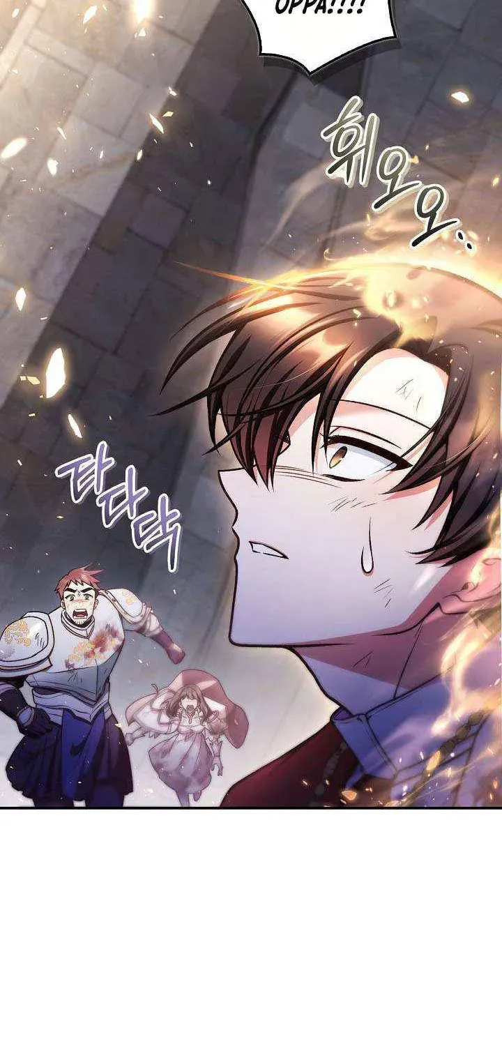 Read How to Use a Returner chapter 181 image 47 on Lezhin