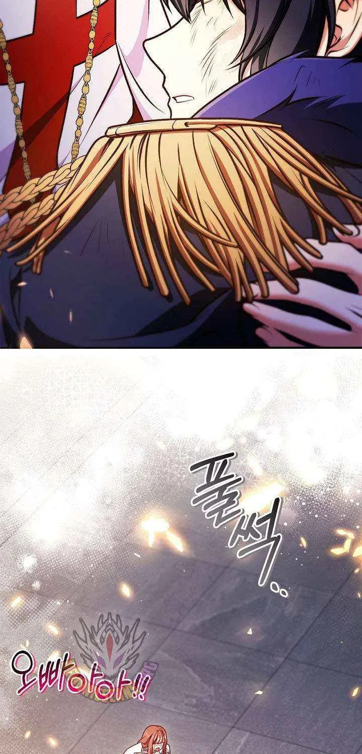 Read How to Use a Returner chapter 181 image 51 on Lezhin
