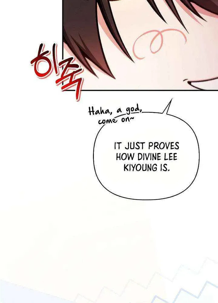 Read How to Use a Returner chapter 181 image 74 on Lezhin