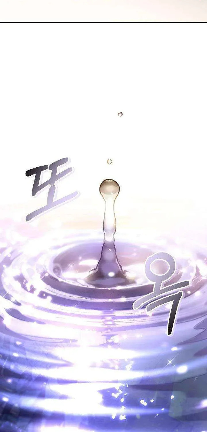 Read How to Use a Returner chapter 181 image 80 on Lezhin