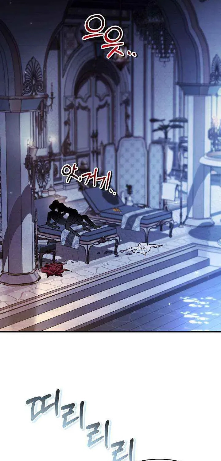 Read How to Use a Returner chapter 181 image 98 on Lezhin