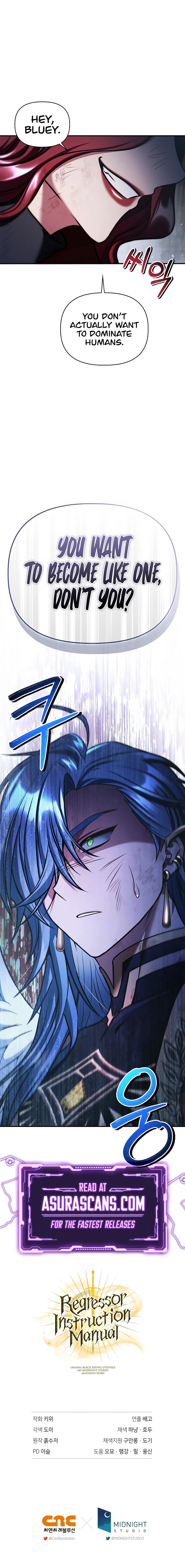 Read How to Use a Returner chapter 185 image 20 on Lezhin
