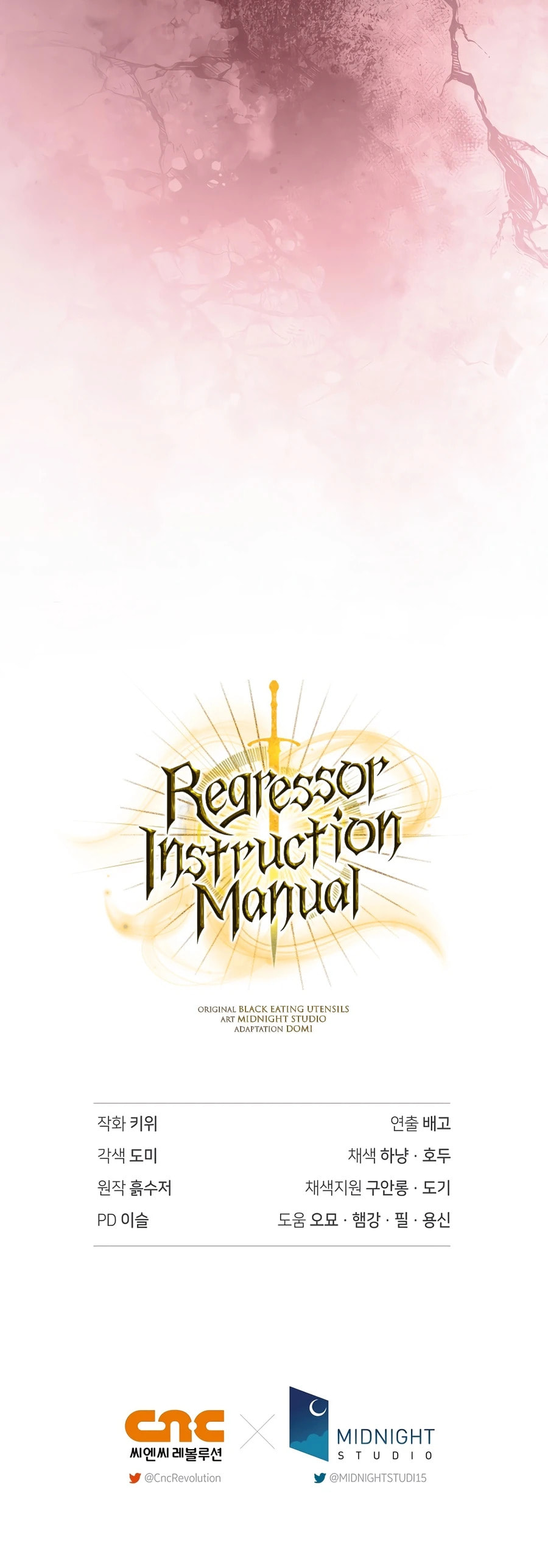 Read How to Use a Returner chapter 186 image 20 on Lezhin