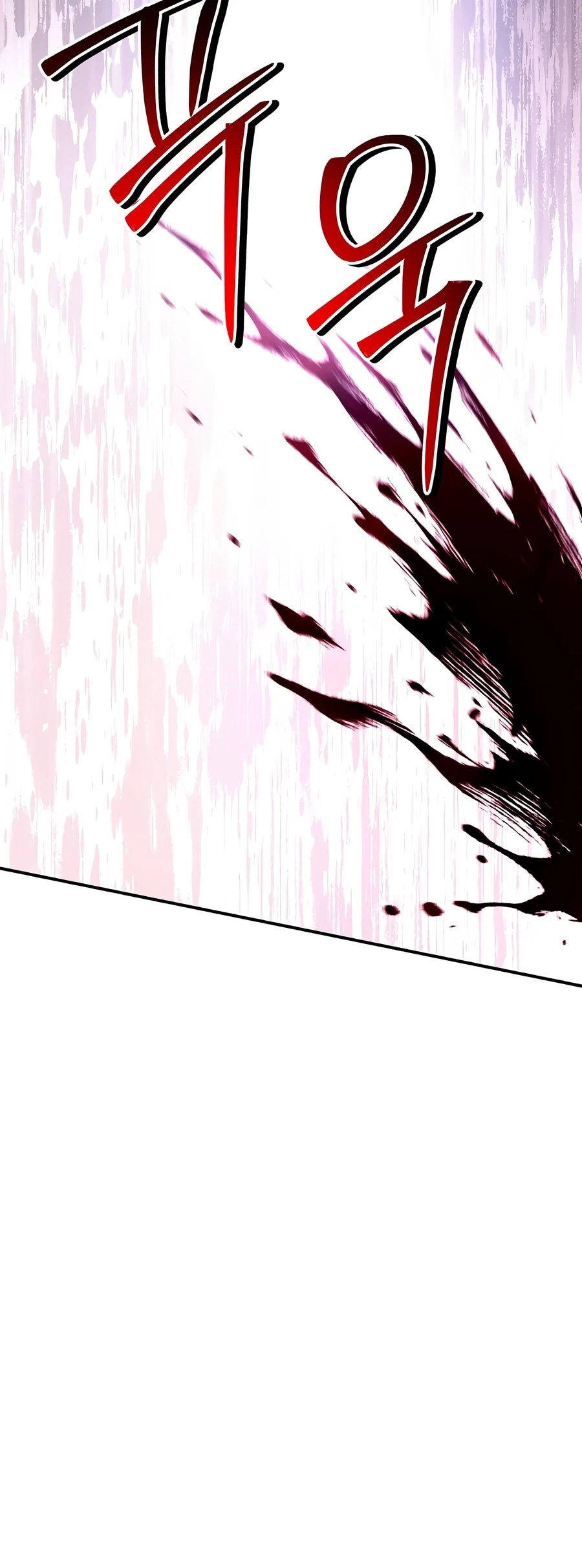 Read How to Use a Returner chapter 188 image 26 on Lezhin