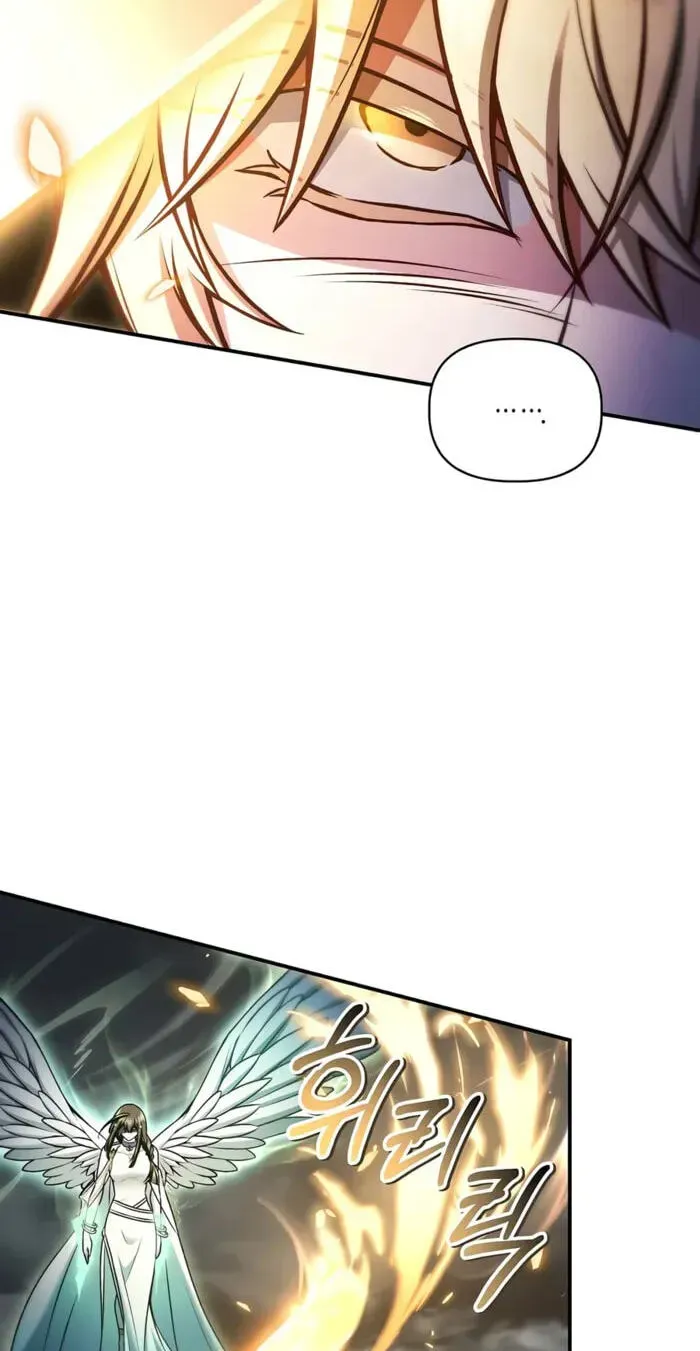 Read How to Use a Returner chapter 189 image 15 on Lezhin