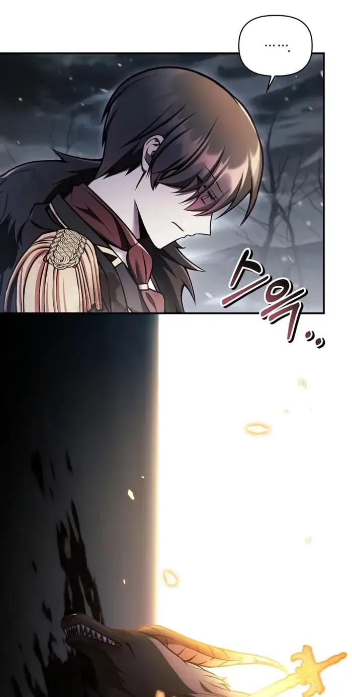 Read How to Use a Returner chapter 189 image 22 on Lezhin