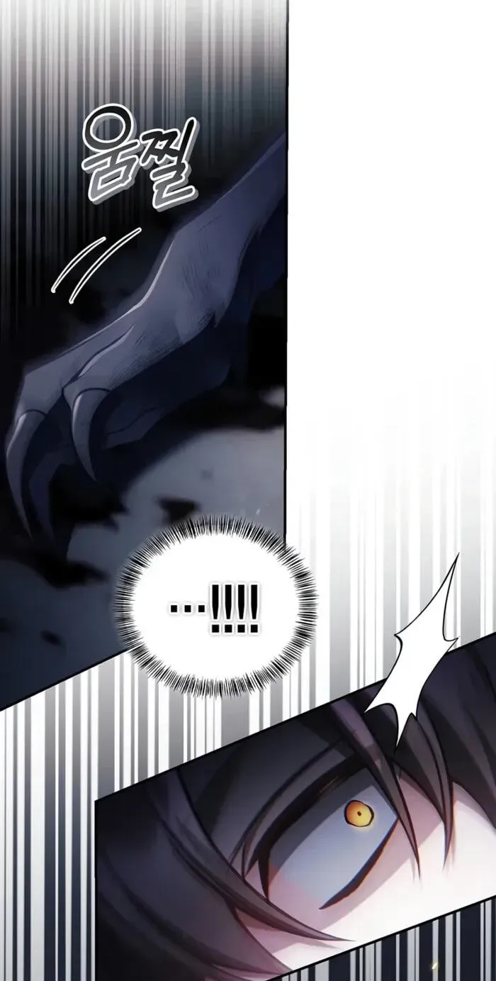 Read How to Use a Returner chapter 189 image 25 on Lezhin