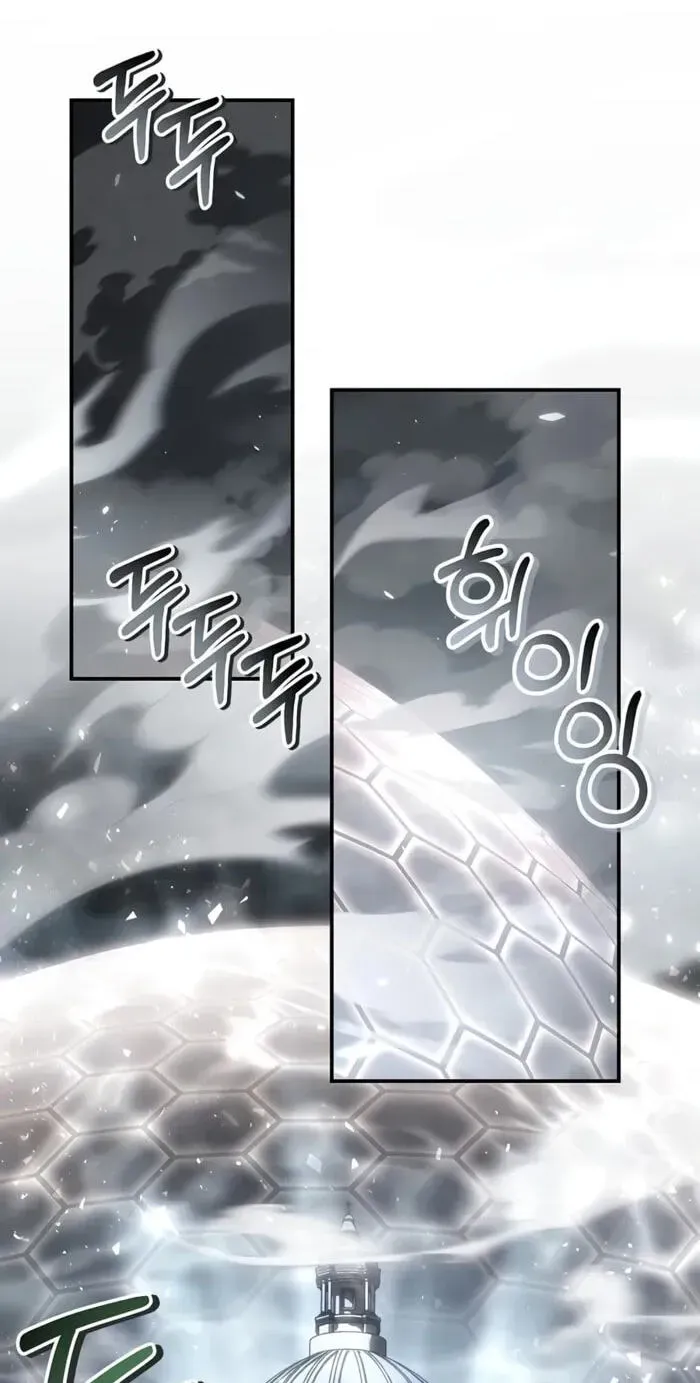 Read How to Use a Returner chapter 189 image 3 on Lezhin