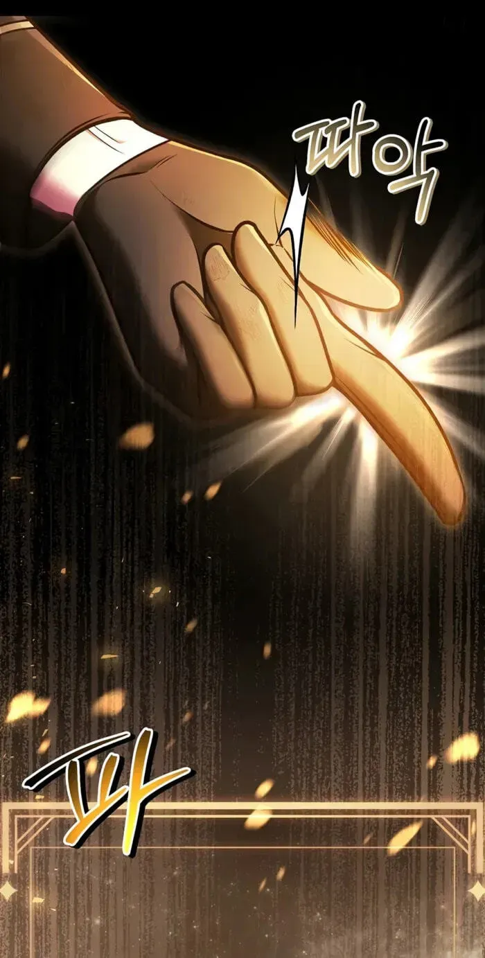 Read How to Use a Returner chapter 189 image 30 on Lezhin