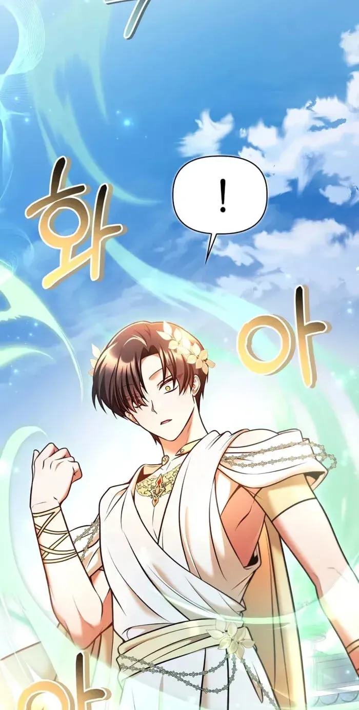 Read How to Use a Returner chapter 189 image 57 on Lezhin