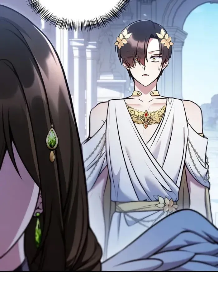 Read How to Use a Returner chapter 189 image 71 on Lezhin
