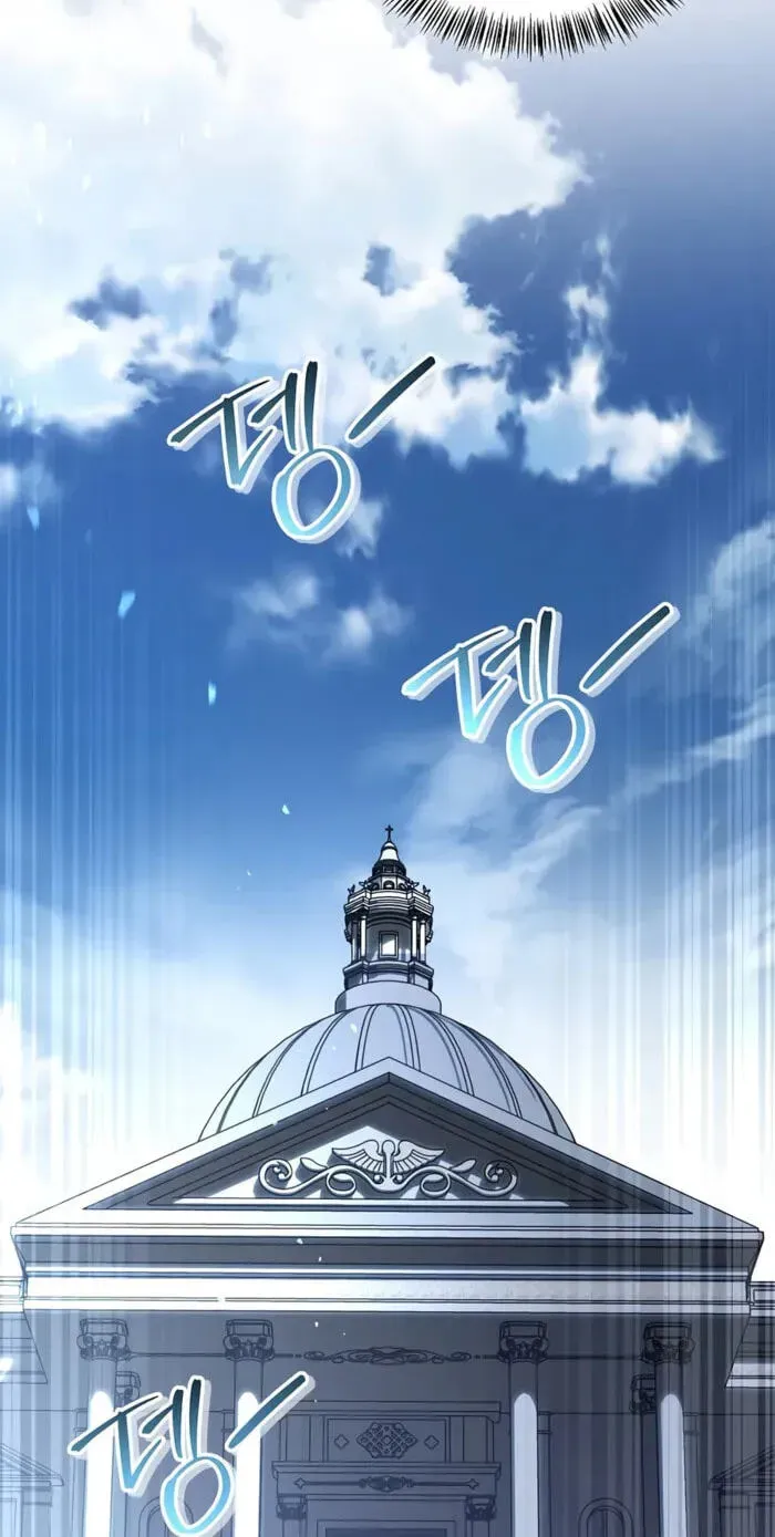 Read How to Use a Returner chapter 189 image 86 on Lezhin