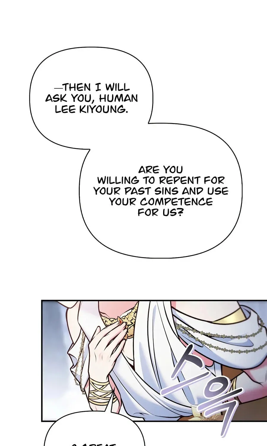 Read How to Use a Returner chapter 190 image 104 on Lezhin