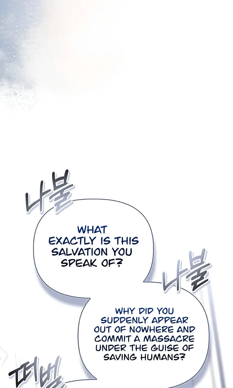 Read How to Use a Returner chapter 190 image 116 on Lezhin