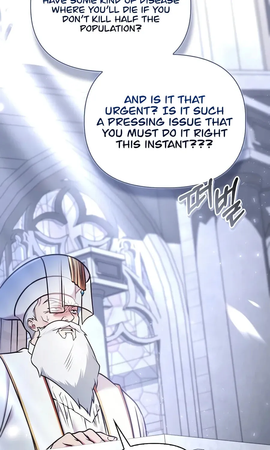 Read How to Use a Returner chapter 190 image 118 on Lezhin
