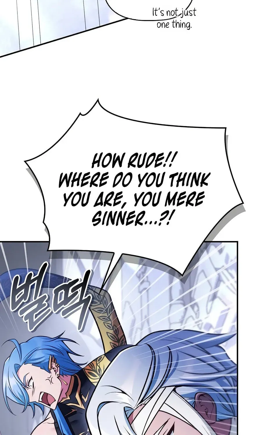 Read How to Use a Returner chapter 190 image 120 on Lezhin