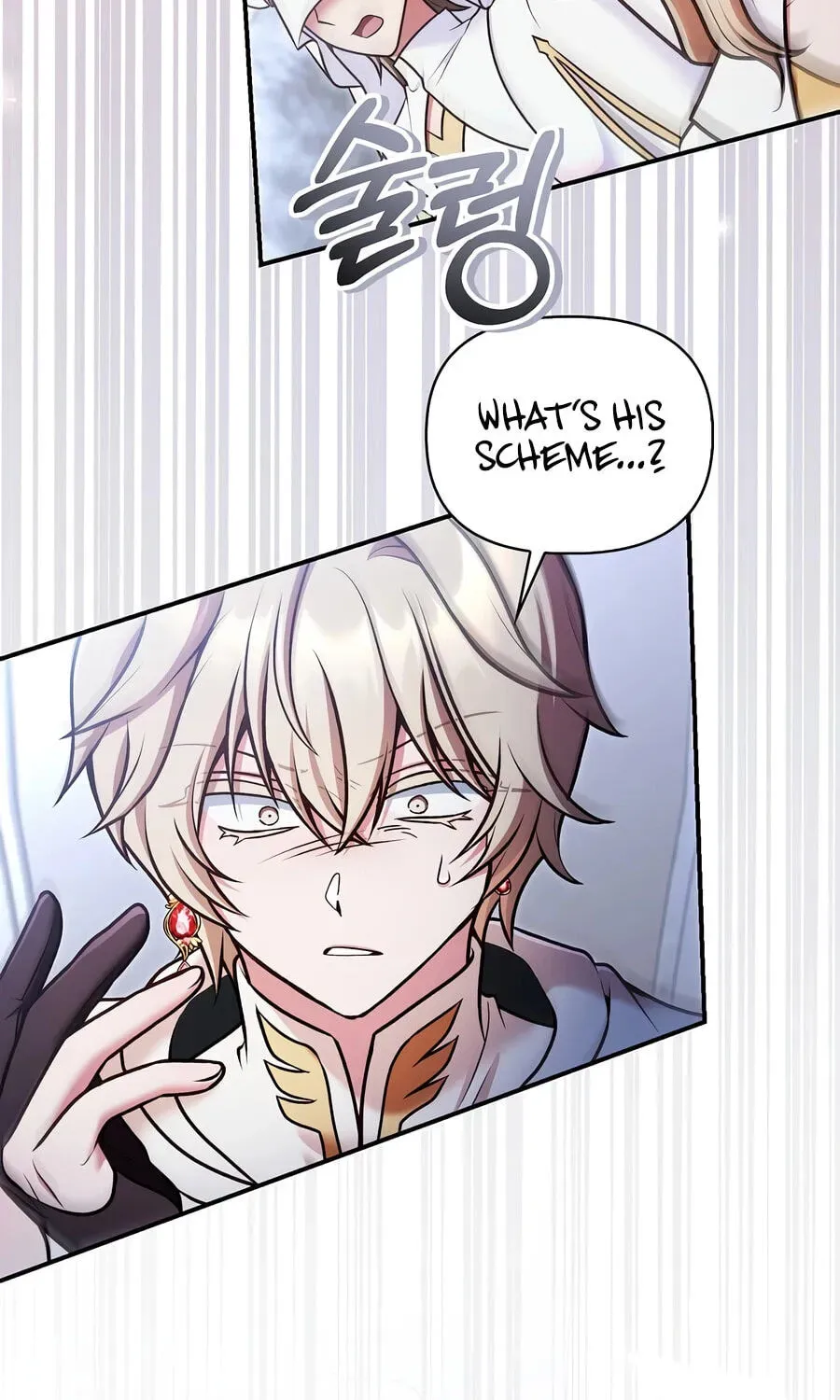 Read How to Use a Returner chapter 190 image 150 on Lezhin