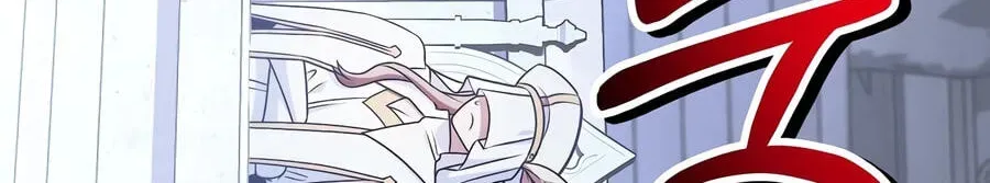 Read How to Use a Returner chapter 190 image 155 on Lezhin