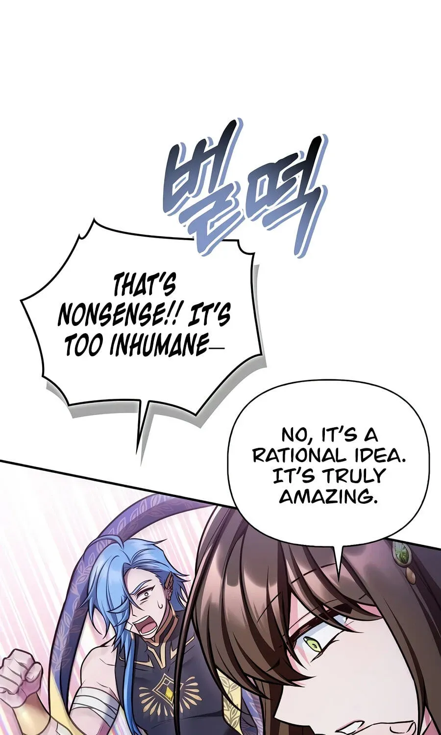 Read How to Use a Returner chapter 190 image 170 on Lezhin