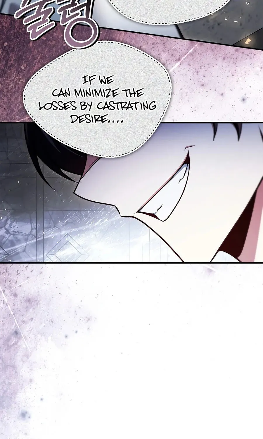 Read How to Use a Returner chapter 190 image 180 on Lezhin