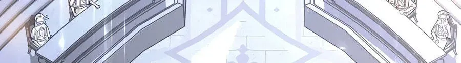 Read How to Use a Returner chapter 190 image 195 on Lezhin