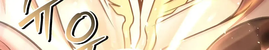 Read How to Use a Returner chapter 190 image 215 on Lezhin