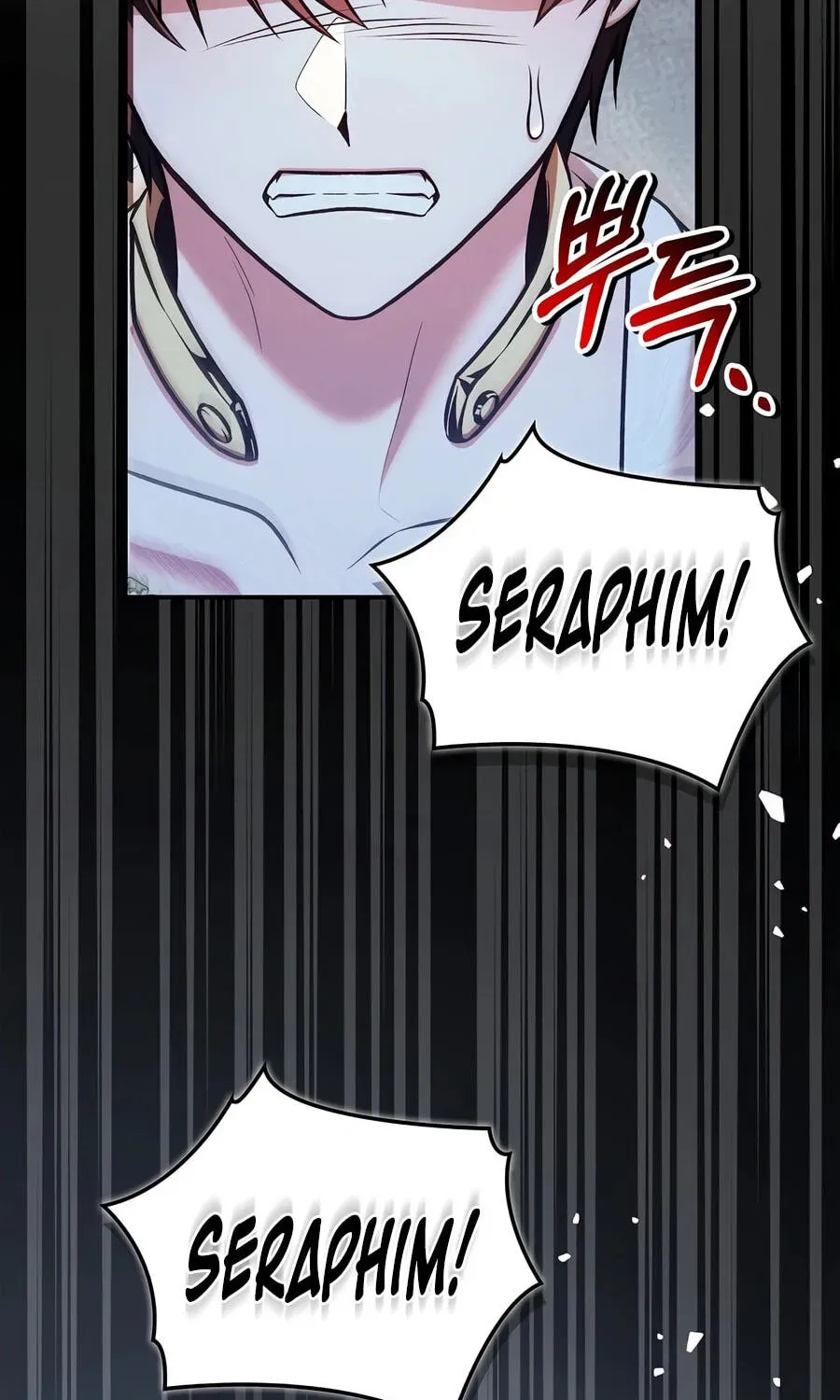 Read How to Use a Returner chapter 190 image 228 on Lezhin