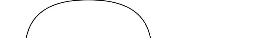 Read How to Use a Returner chapter 190 image 27 on Lezhin