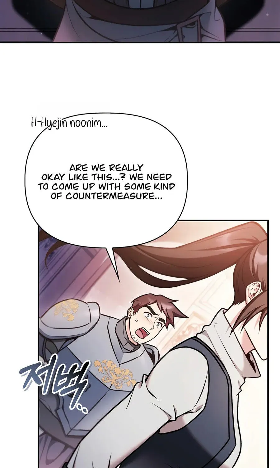 Read How to Use a Returner chapter 190 image 8 on Lezhin