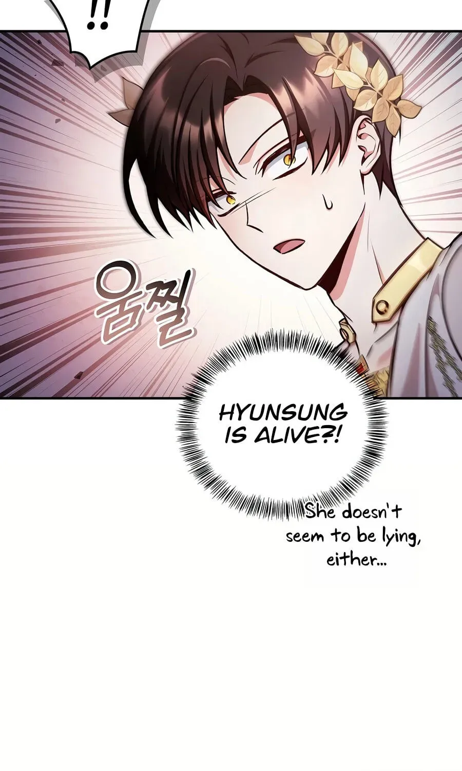 Read How to Use a Returner chapter 191 image 10 on Lezhin