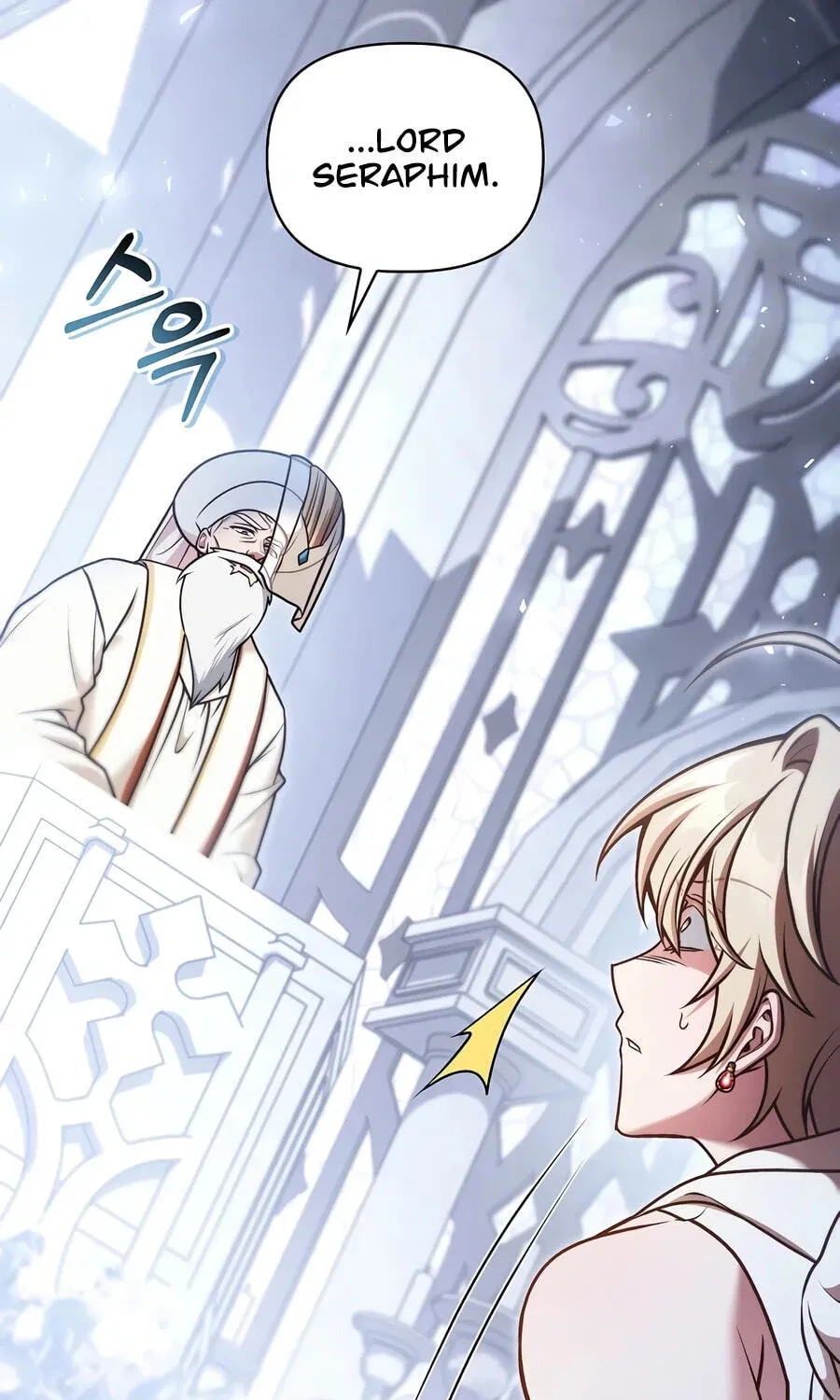 Read How to Use a Returner chapter 191 image 110 on Lezhin