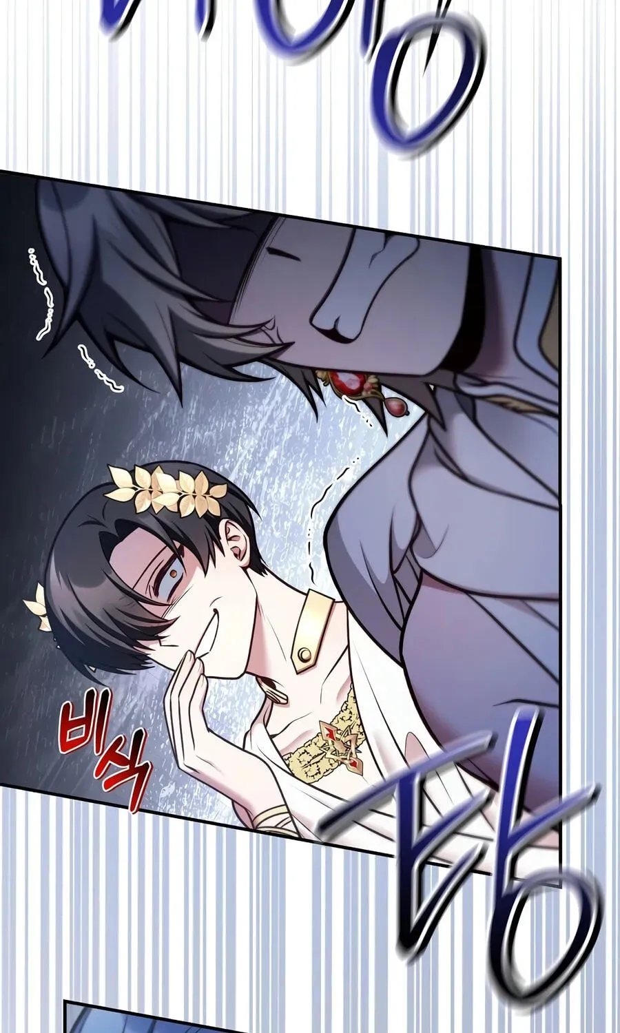 Read How to Use a Returner chapter 191 image 116 on Lezhin