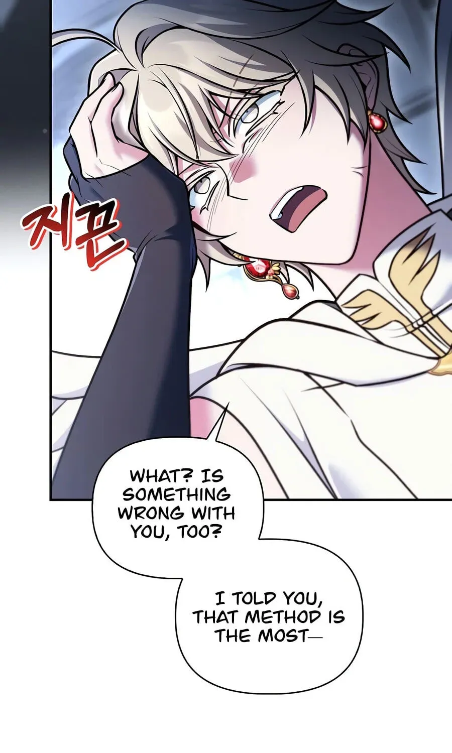 Read How to Use a Returner chapter 191 image 142 on Lezhin