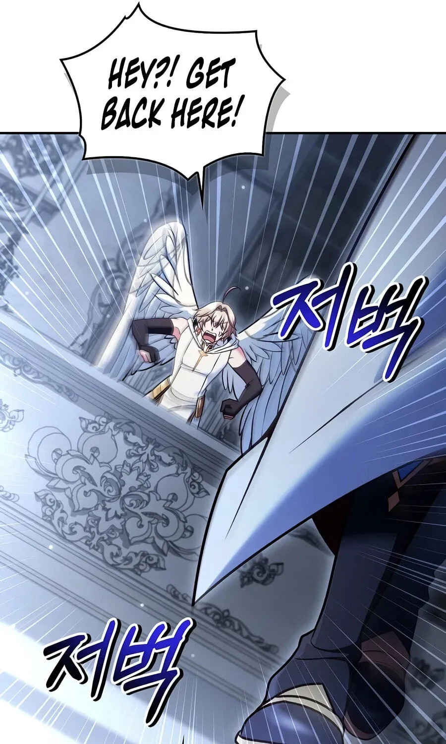 Read How to Use a Returner chapter 191 image 160 on Lezhin