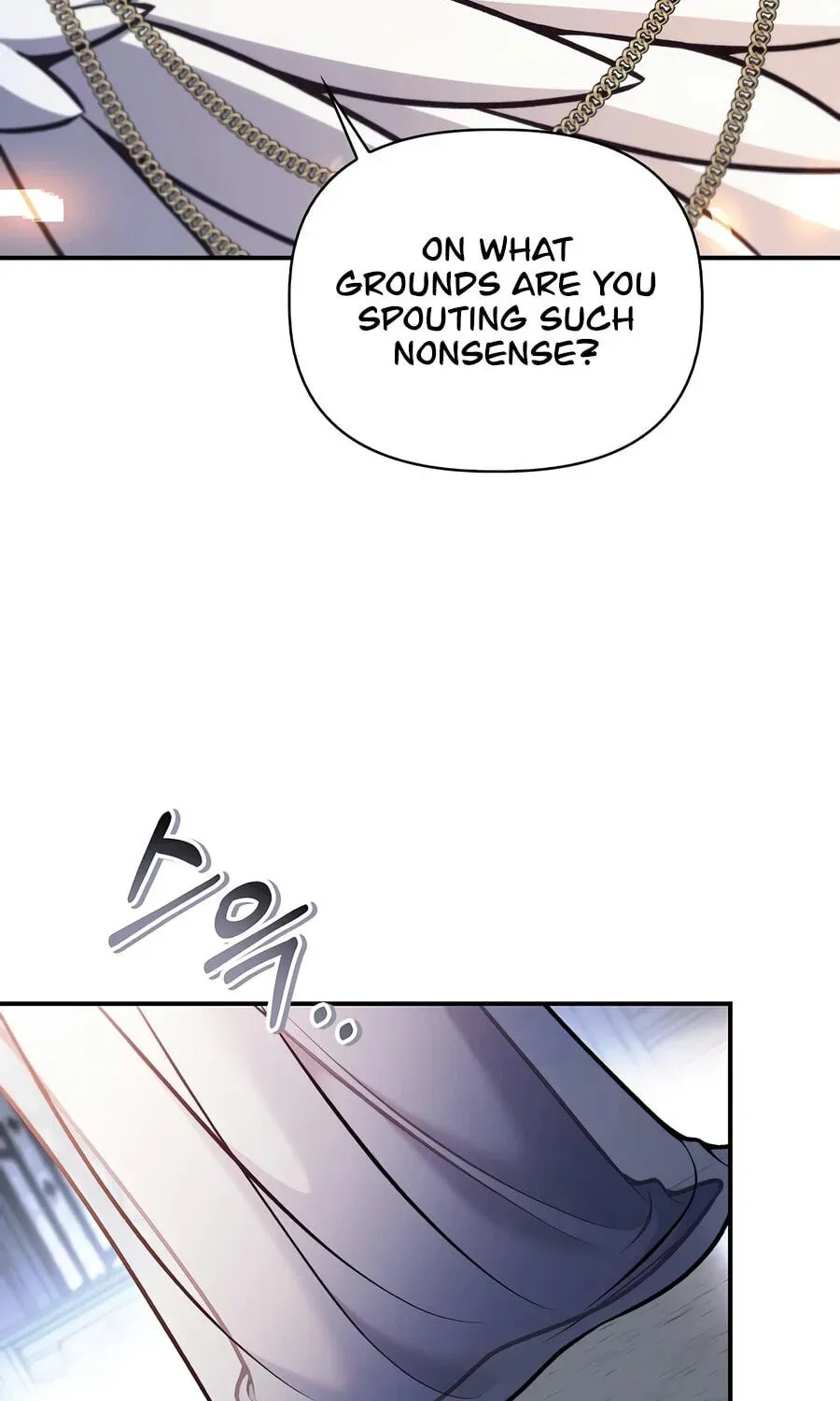 Read How to Use a Returner chapter 191 image 18 on Lezhin