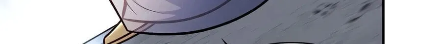 Read How to Use a Returner chapter 191 image 19 on Lezhin