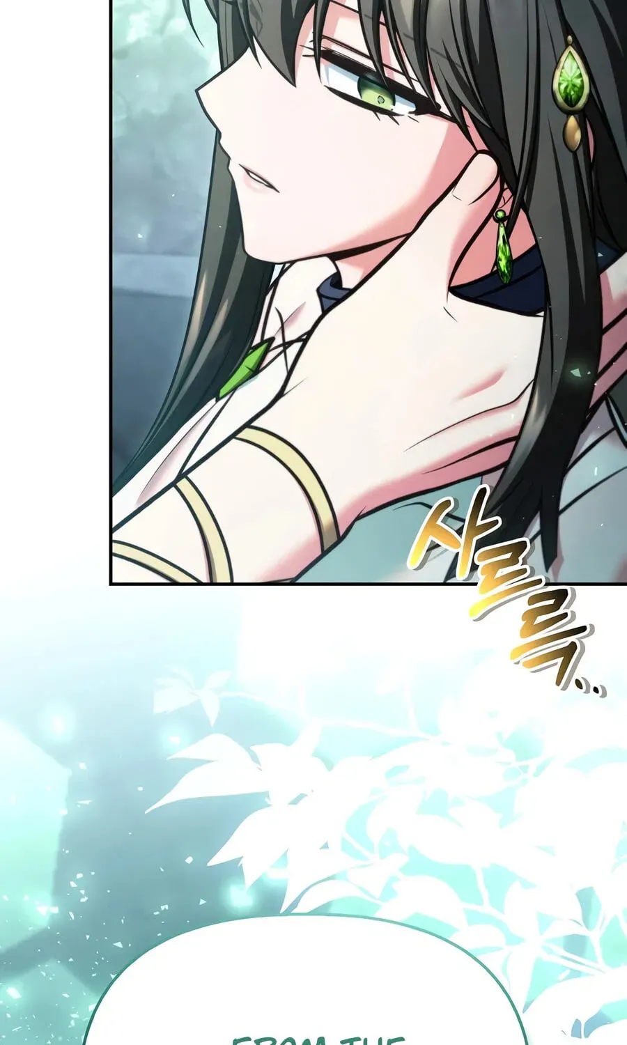 Read How to Use a Returner chapter 191 image 192 on Lezhin