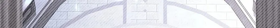 Read How to Use a Returner chapter 191 image 21 on Lezhin