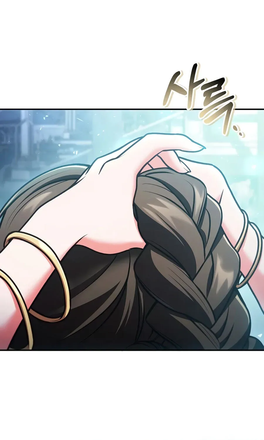 Read How to Use a Returner chapter 191 image 214 on Lezhin