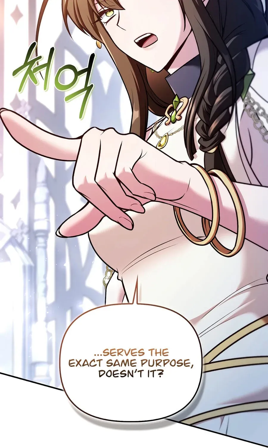 Read How to Use a Returner chapter 191 image 26 on Lezhin