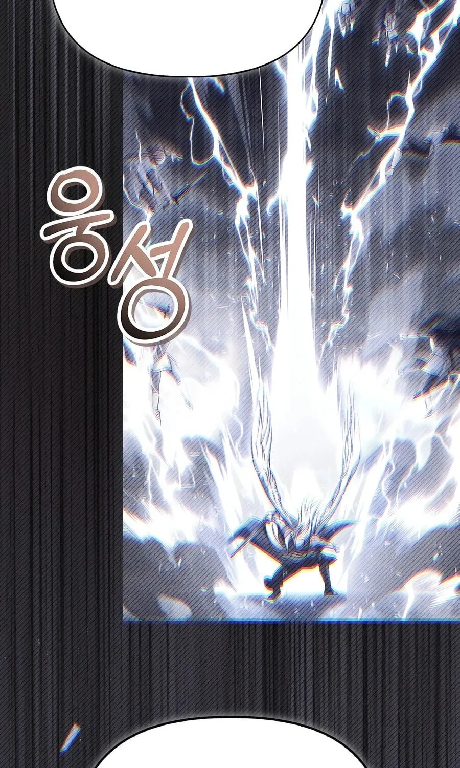 Read How to Use a Returner chapter 191 image 30 on Lezhin