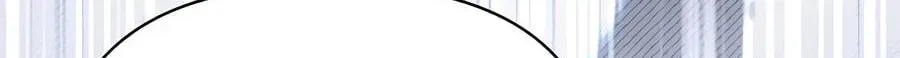 Read How to Use a Returner chapter 191 image 33 on Lezhin