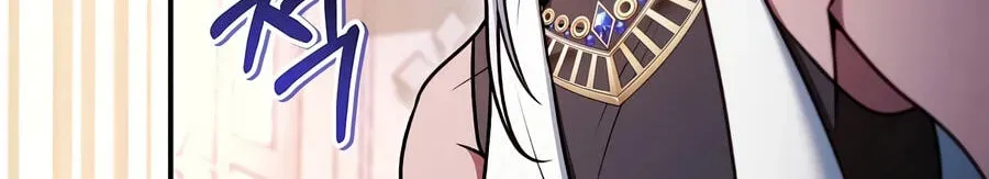 Read How to Use a Returner chapter 191 image 53 on Lezhin