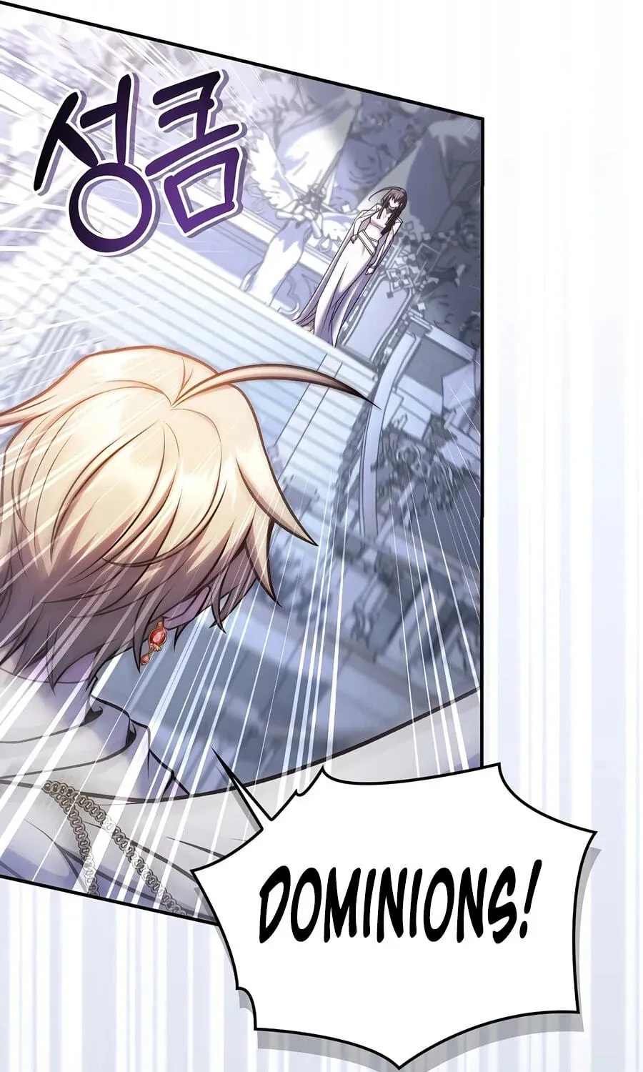 Read How to Use a Returner chapter 191 image 76 on Lezhin