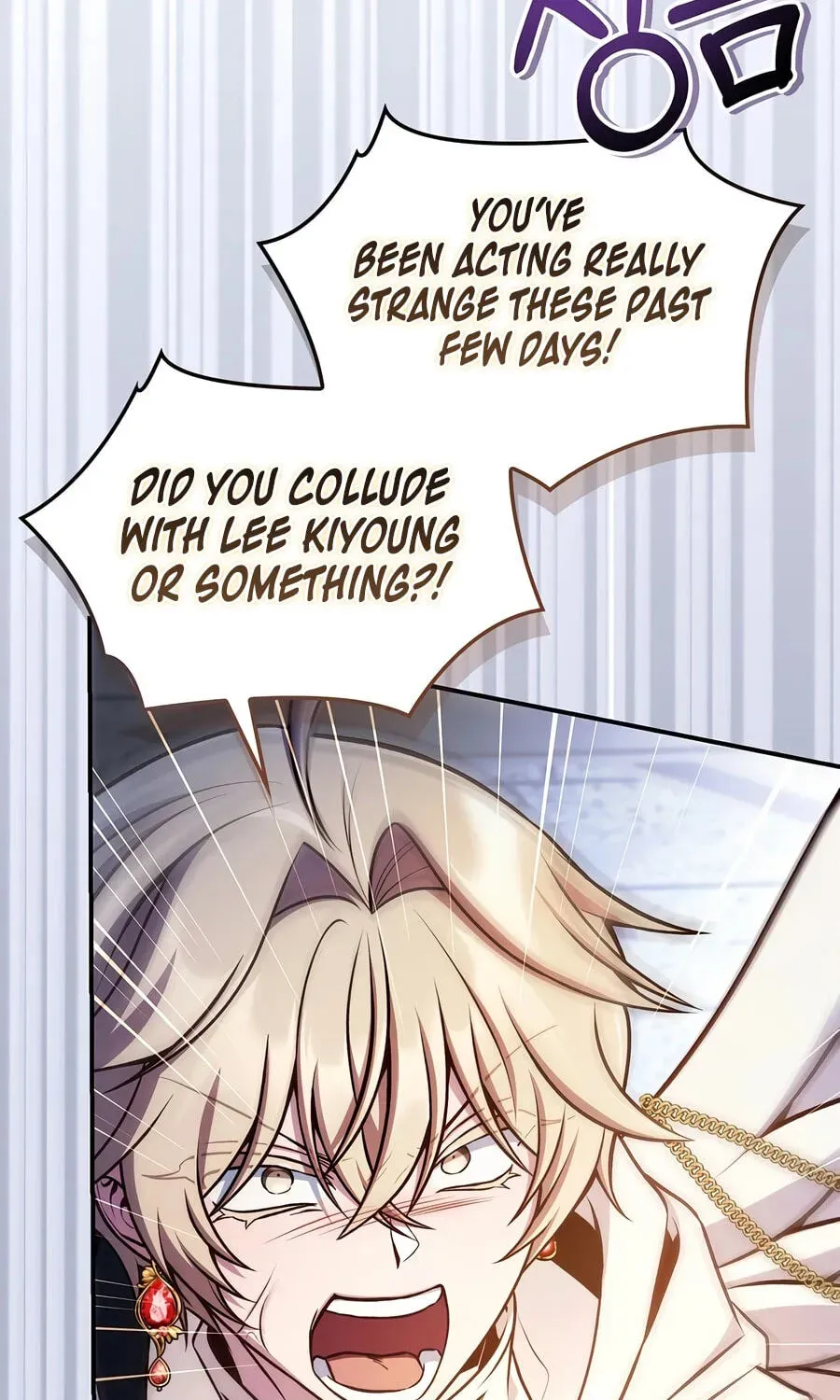 Read How to Use a Returner chapter 191 image 78 on Lezhin