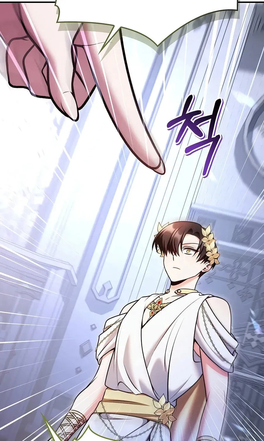 Read How to Use a Returner chapter 191 image 96 on Lezhin